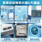 海尔(Haier)电热水器60升3300W扁桶双胆速热 纤薄机身 健康抑菌洗 智能自动关机 EC6001-RH1