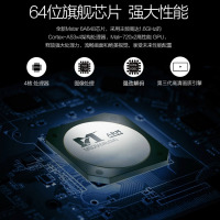 康佳PPTV-K55U 55英寸4K超高清 网络智能 液晶互联网平板电视
