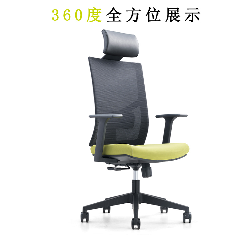 立美 职员椅 网布 CH-LM226A-LP
