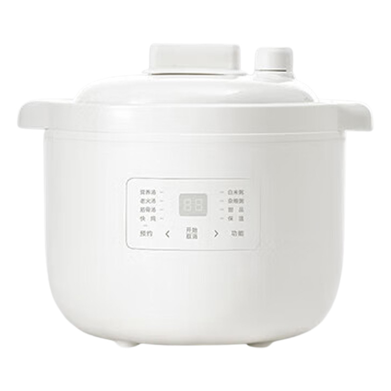 OLAYKS电炖锅2.5L恒温加热可预约OLK-DDG25A