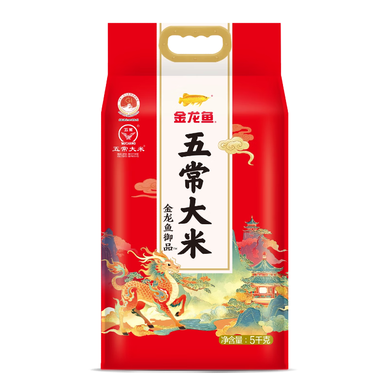 金龙鱼 东北大米 五常大米 五常稻花香 御品五常大米5kg