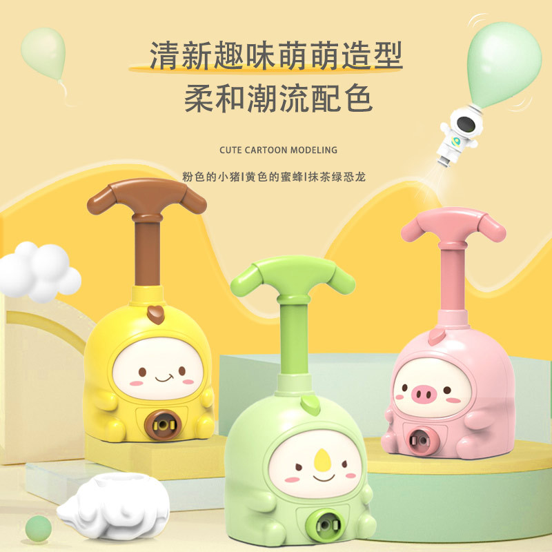 网红同款恐龙小猪虎空气动力车按压幼儿园益智早教玩具