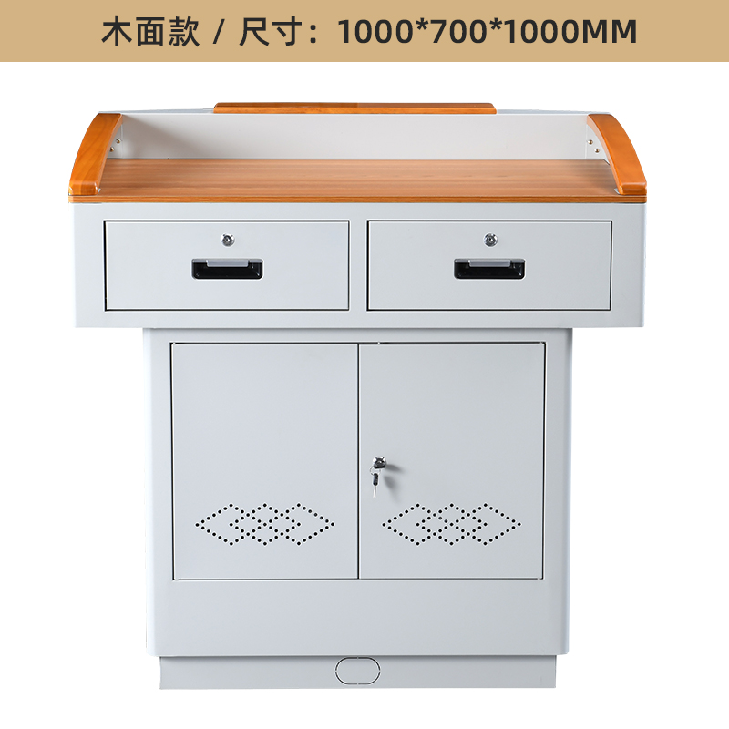 云锦友多媒体讲台高清大图