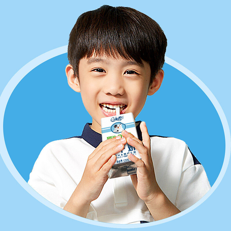[12月生产]伊利 2箱 QQ星原生DHA纯牛奶125mL*16 儿童专属牛奶高清大图