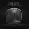 罗技(Logitech) M90 有线USB鼠标 即插即用 舒适可靠 笔记本台式机家用鼠标 黑色/
