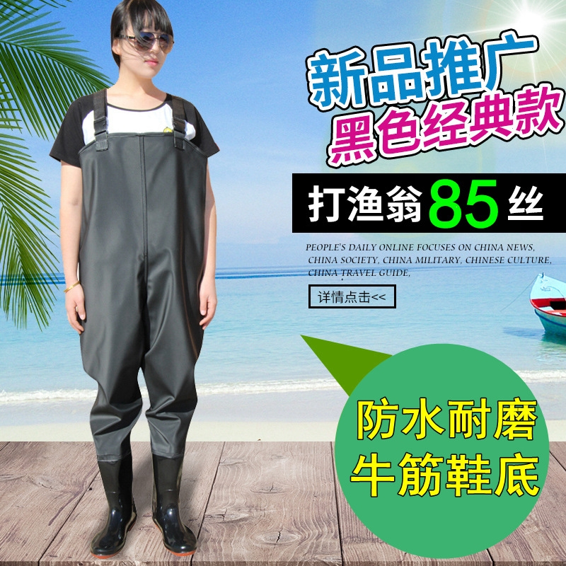下水裤半身防水衣雨裤带雨鞋叉裤抓鱼全身男连体超轻水库水鞋加厚