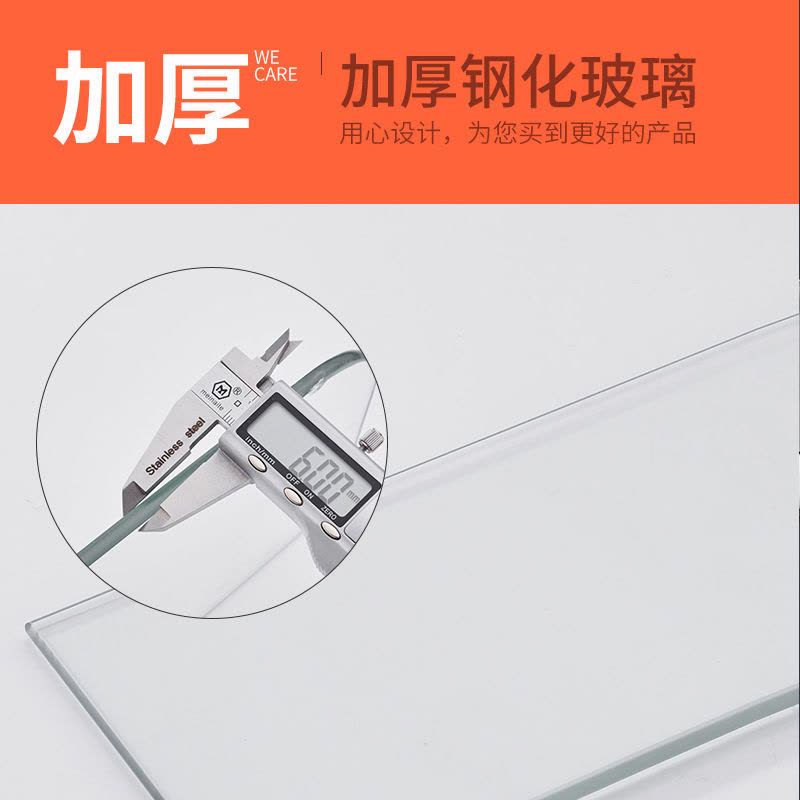 304不锈钢玻璃置物架卫生间化妆品收纳架浴室壁挂厕所毛巾架|银色 玻璃置物架60CM带单杆图片