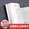 你不了解的抗美援朝战争 志愿军记录中国军事红色经典纪实文学历史上甘岭长津湖战役纪实书籍