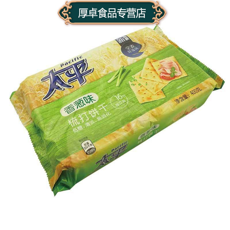 太平梳打饼香葱味400g苏打饼干咸味饼干零食视频