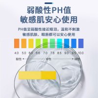 75%酒精卫生湿巾80片装*14包 衣物家居消毒液能有效杀菌家居玩具杀菌