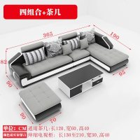 布艺沙发现代简约皮布沙发北欧家具转角贵妃大小户型客厅组合整装