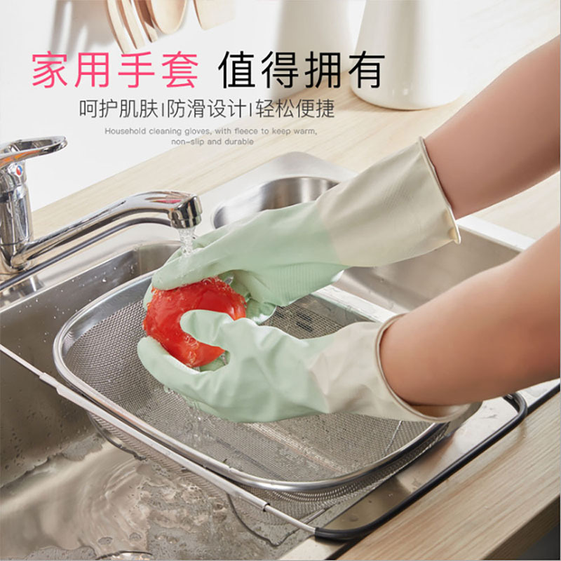 小熊一家清洁防滑手套 2副