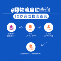 联通卡 腾讯大王卡电话卡手机卡手机号联通流量卡全国不限量流量卡4g全国纯流量卡上网纯流量王卡0月租无限流量卡不限速
