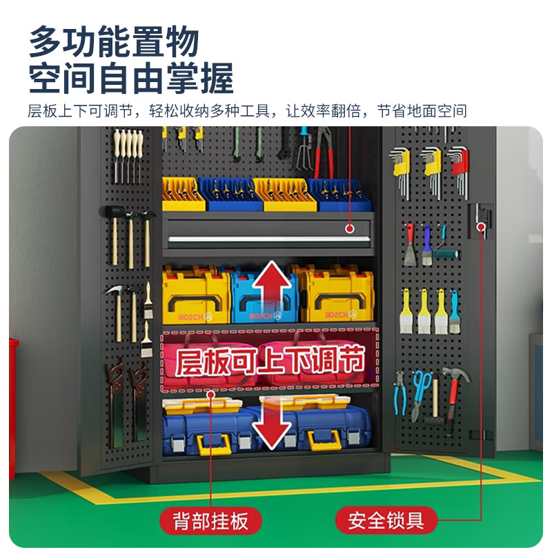 中伟(ZHONGWEI)工厂储物柜 地下车位防潮柜 重型铁皮柜内四层带挂板一抽 灰色高清大图