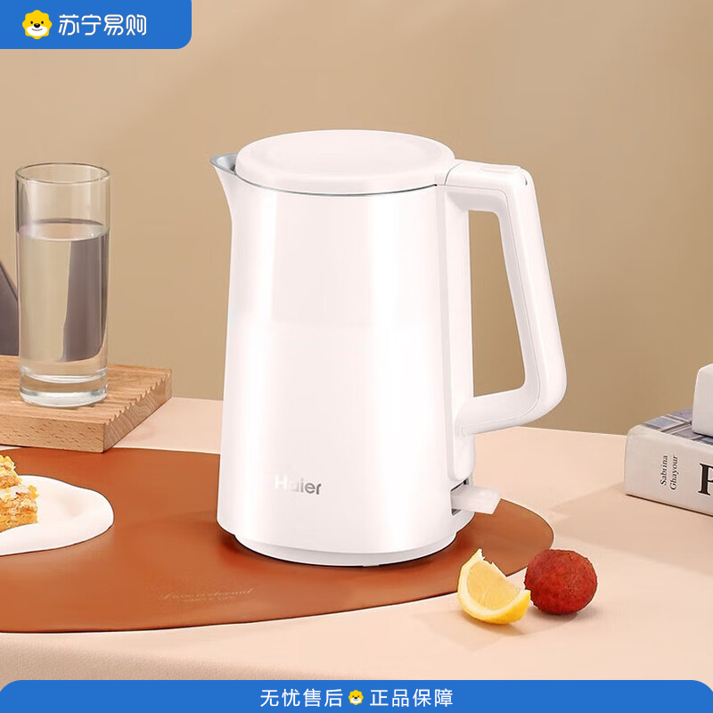 海尔电热水壶HKT-JK1A1521