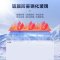 澳柯玛SDC-608冰柜商用冷柜雪糕柜卧式冷冻超市专用玻璃冰箱雪柜保鲜柜