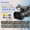 松下(Panasonic)HC-PV100GK 手持专业便携式高清摄像机 600万有效像素3英寸显示屏