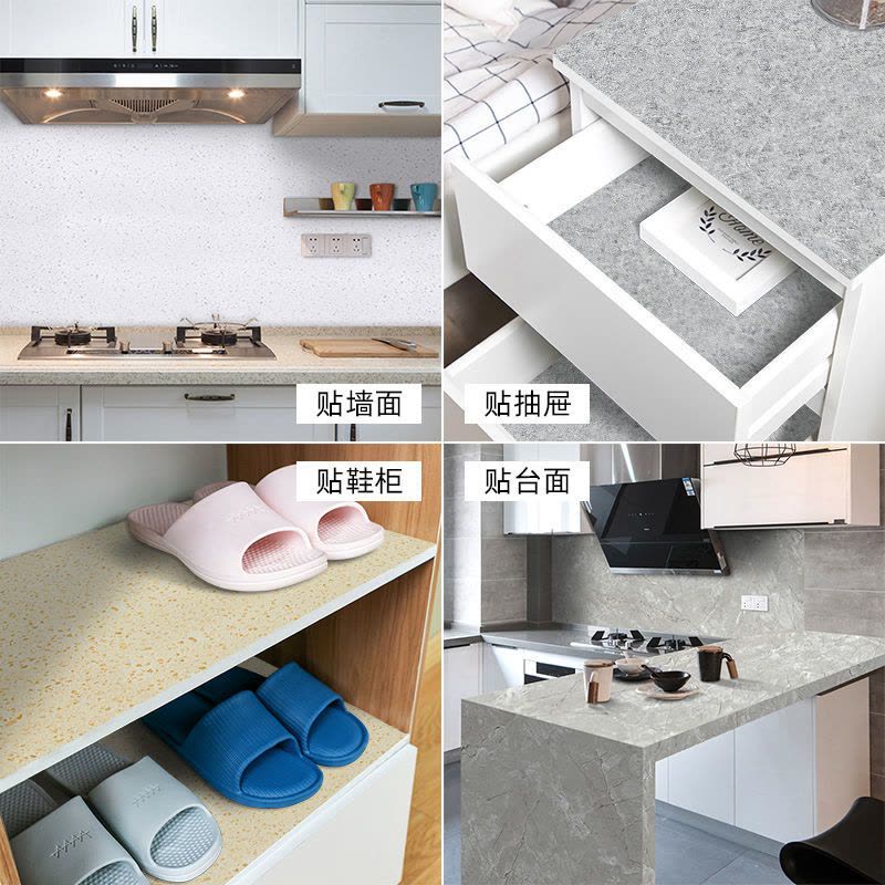 厨房防油贴纸自粘防水烟防火耐温油烟机墙纸柜灶台后墙壁用|8882加厚[新款大理石纹] 5米*60cm宽[送美工刀+刮板]图片