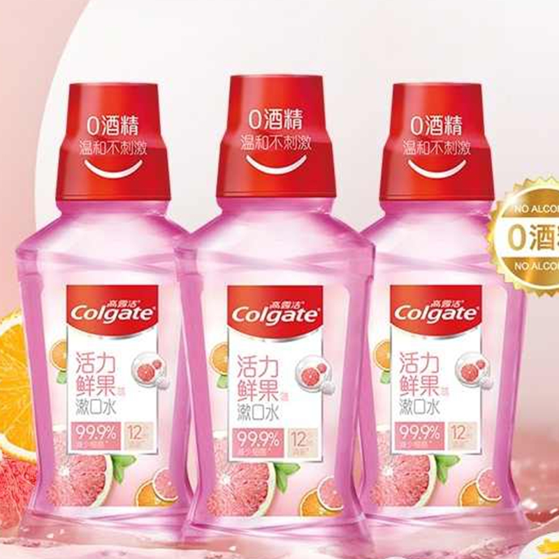 高露洁贝齿漱口水冰爽薄荷味 250ml*3瓶高清大图