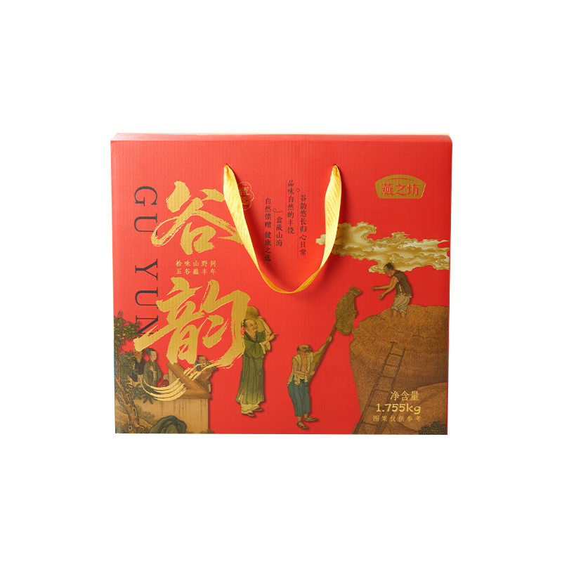 燕之坊谷韵礼盒1.755kg