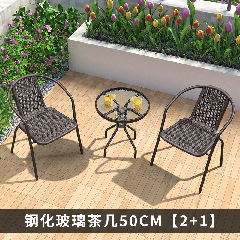 户外阳台桌椅三件套铁艺桌椅藤椅茶几三件套组合室外休闲桌椅高清大图