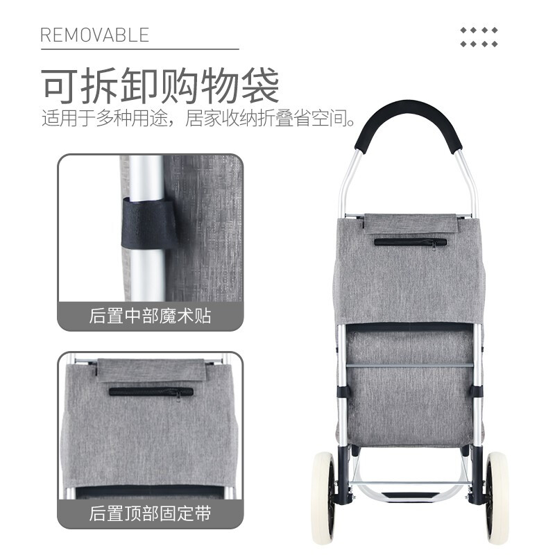 新越昌晖 买菜车手拉车折叠购物车铝合金小推车家用行李车拉杆车便携手推车小拖车户外郊游拉货车 F51045高清大图