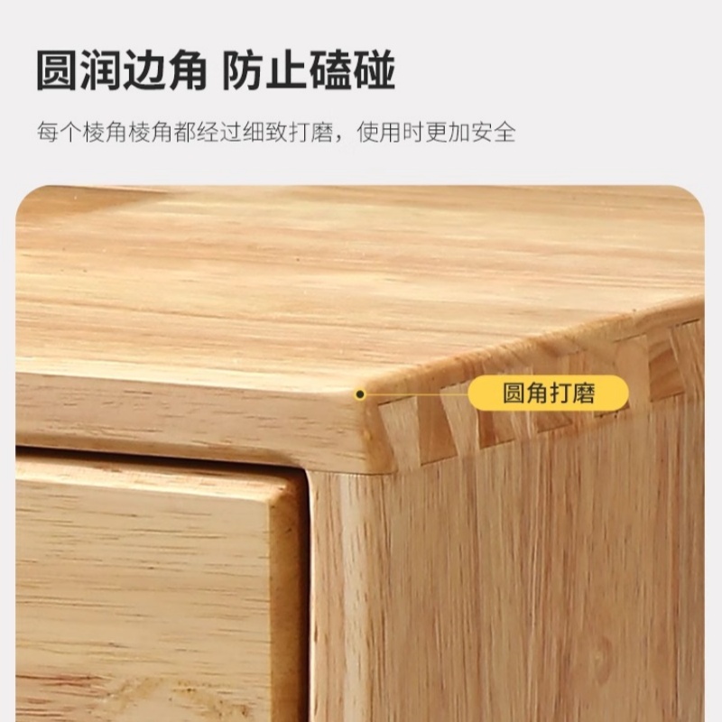 铭思达床头柜45cm个高清大图