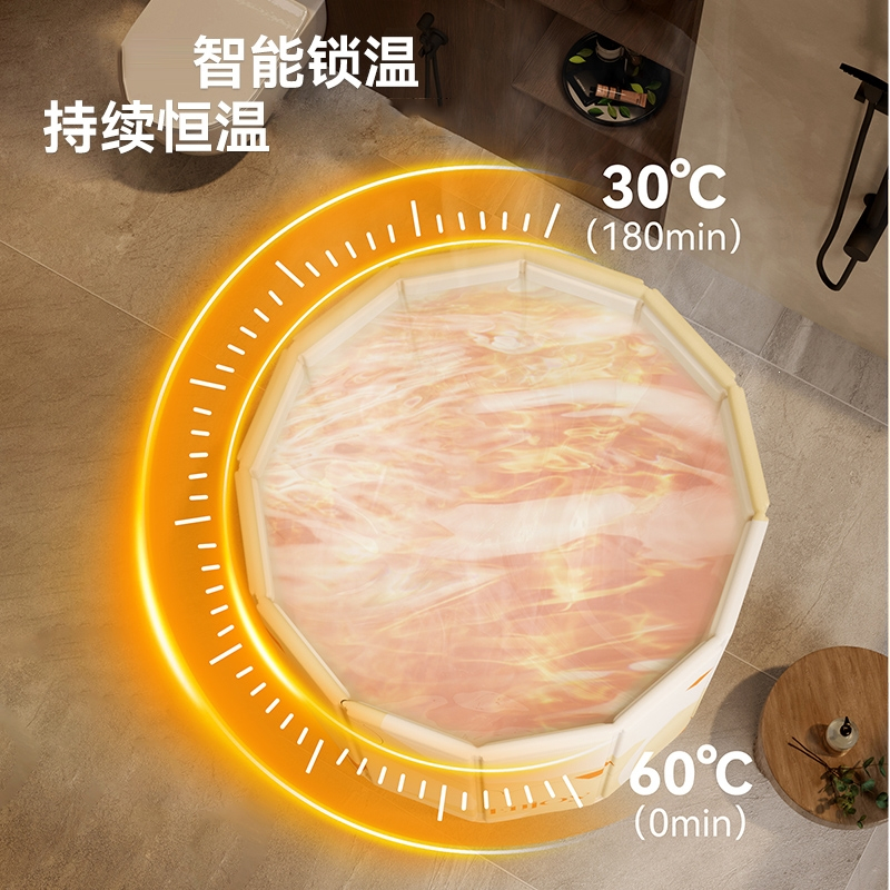 古达泡澡桶大人折叠泡浴桶洗澡桶儿童可坐浴盆游泳桶成人浴缸全身浴桶