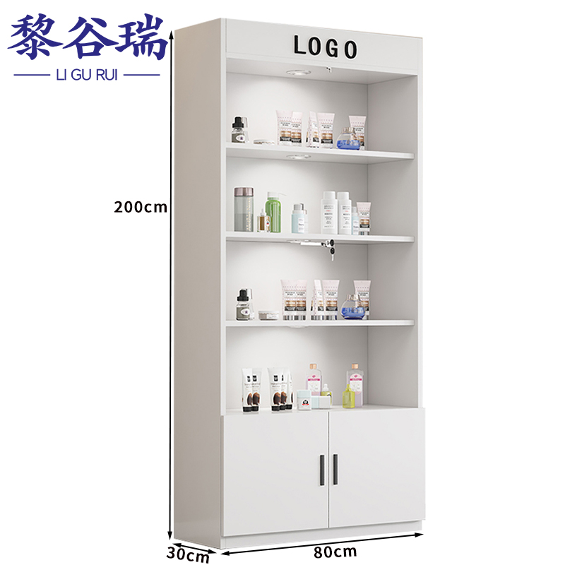 黎谷瑞展示柜 收纳柜80*30*200cm台