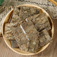 杜仲中药材100g正品杜肿皮树皮粉茶巴戟天泡酒非新鲜