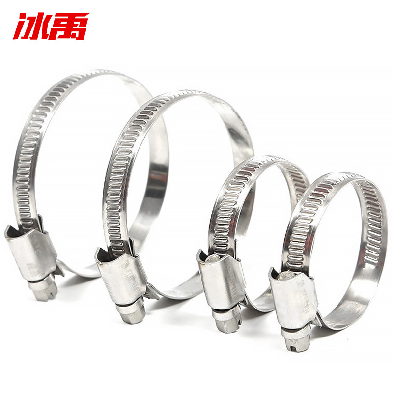 冰禹 德式喉箍 BYsy-54 304不锈钢 18-32mm 1个