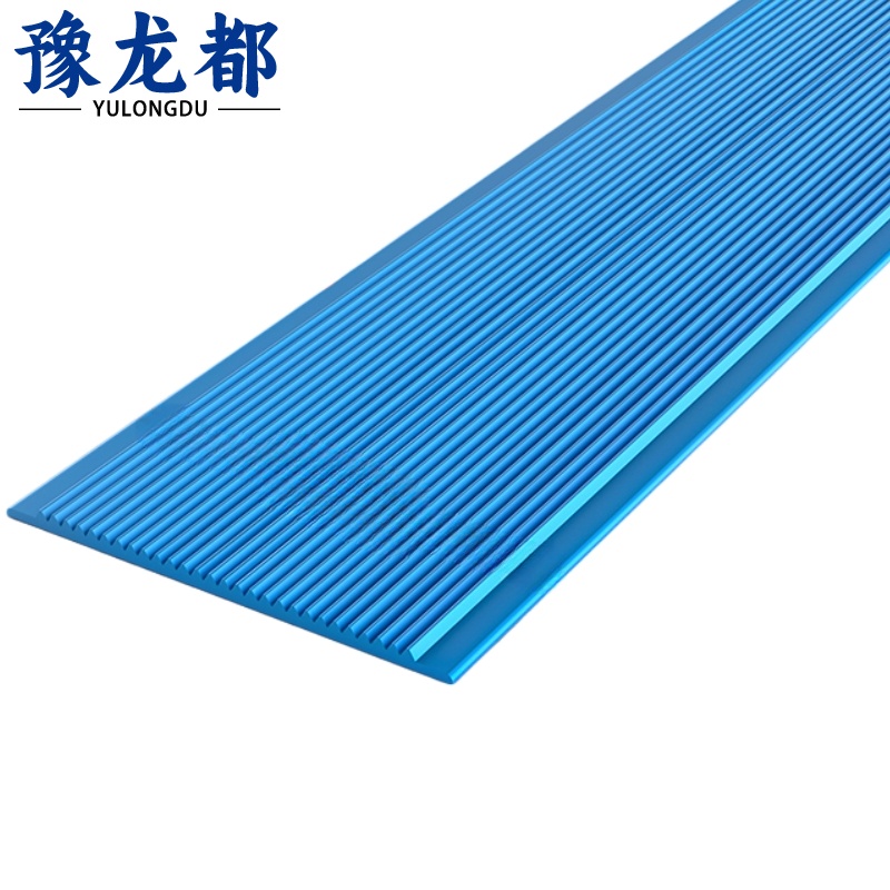 豫龙都 台阶防撞贴 宽10cm 米高清大图