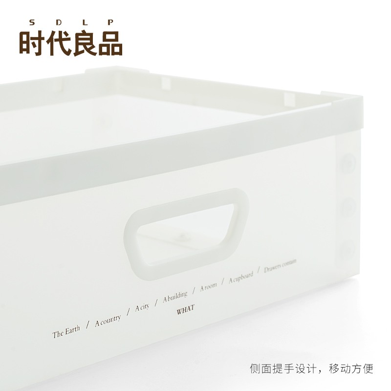 透明收纳箱塑料加厚特大号衣服玩具衣柜内整理储物盒分隔家用 三维工匠高清大图