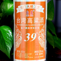 台岛台湾高粱酒金门建县纪念白酒39度600ml*6瓶浓香型
