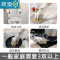 敬平厨房洗碗手套女干活耐用型丁腈橡胶胶皮长洗衣服防水家用冬季加绒 触感款四双(羽毛款(丁腈材质33CM ))