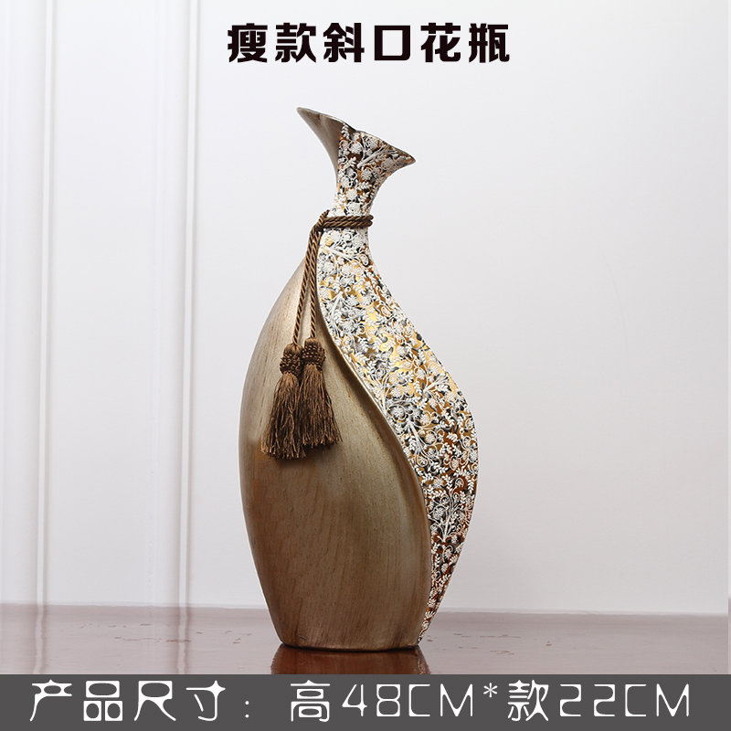家居创意小口陶瓷花瓶摆件家居饰品客厅酒柜装饰工艺品 三维工匠 瘦款