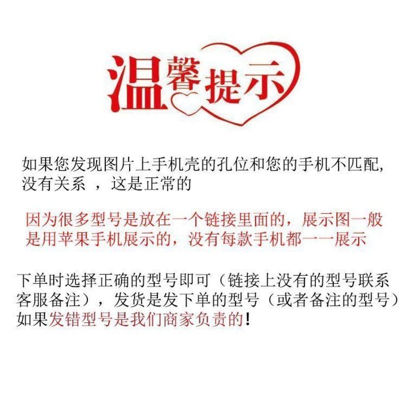 玉桂狗镜子苹果11/6/7/8/5/s/Plus手机壳x/xr/12pro/max/se防摔软 奶白色蛋糕大耳狗+大趴趴