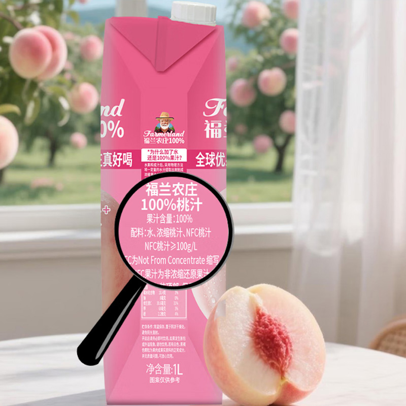 福兰农庄 水蜜桃汁 1L 瓶高清大图