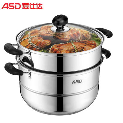 爱仕达(ASD) 28CM不锈钢二层复底蒸锅 不锈钢蒸锅蒸笼燃气电磁炉通用 QVL1528