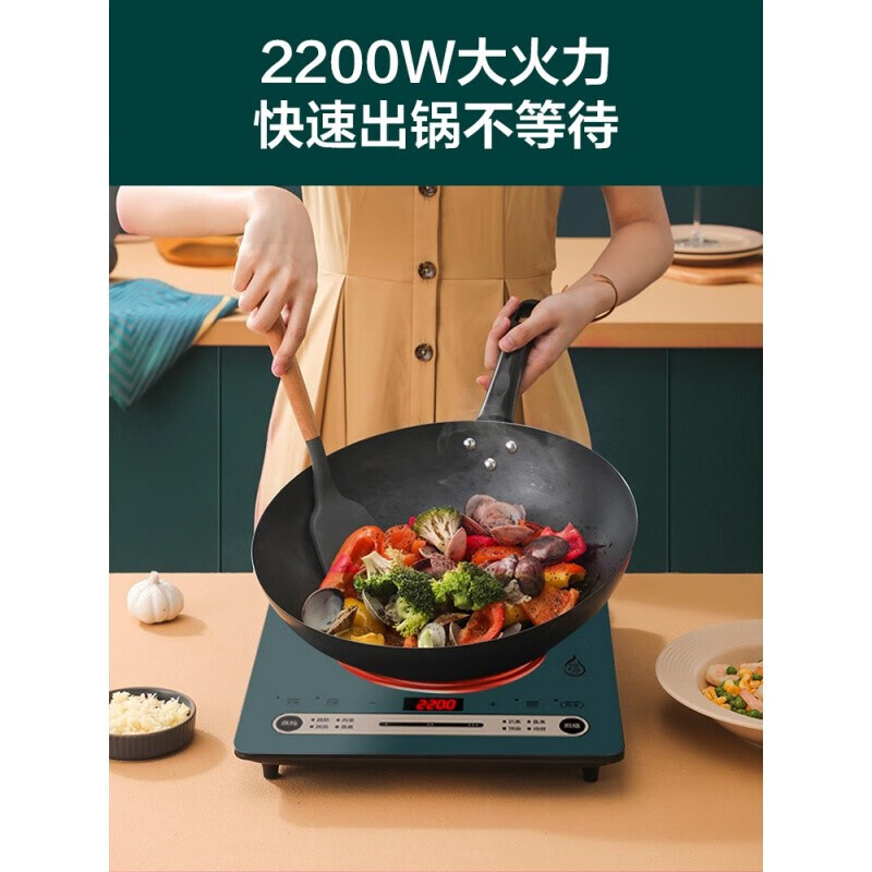 美的 电磁炉家用 2200W 匀火智能 爆炒火锅多功能电磁灶RH2279高清大图