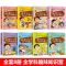 2册-语文+数学 初中生必读课外书初一初二初三课外阅读书籍七八九年级初中必读