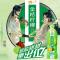 统一金桔柠檬500ml*3瓶分享装茶水饮品饮料夏日清凉饮料