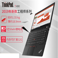 Lenovo/联想/ThinkPad X1 Carbon 2018 14英寸商务办公笔记本电脑 I5-8250U WQHD屏 X1隐士 P52 P53 P1隐士