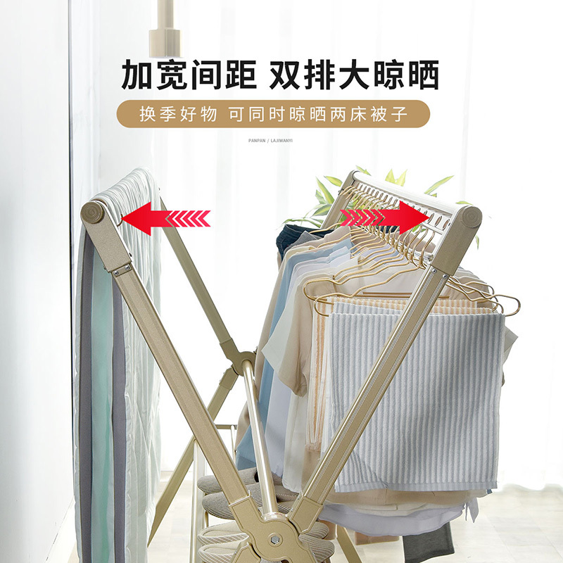 盼盼阳台晾衣架 双杆落地晒衣服架室外晾衣杆可折叠晾衣架