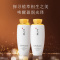 Sulwhasoo韩国雪花秀水乳套装滋盈肌肤平衡补水保湿滋润祛黄提亮 水125ml 乳125ml 2件套