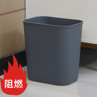 小号方形阻燃垃圾桶(BY))