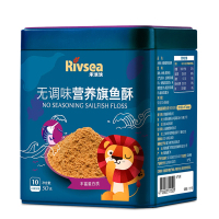 禾泱泱(Rivsea)无调味营养旗鱼酥鱼肉松软美味无添加盐与白砂糖宝宝辅食 50克 盒装