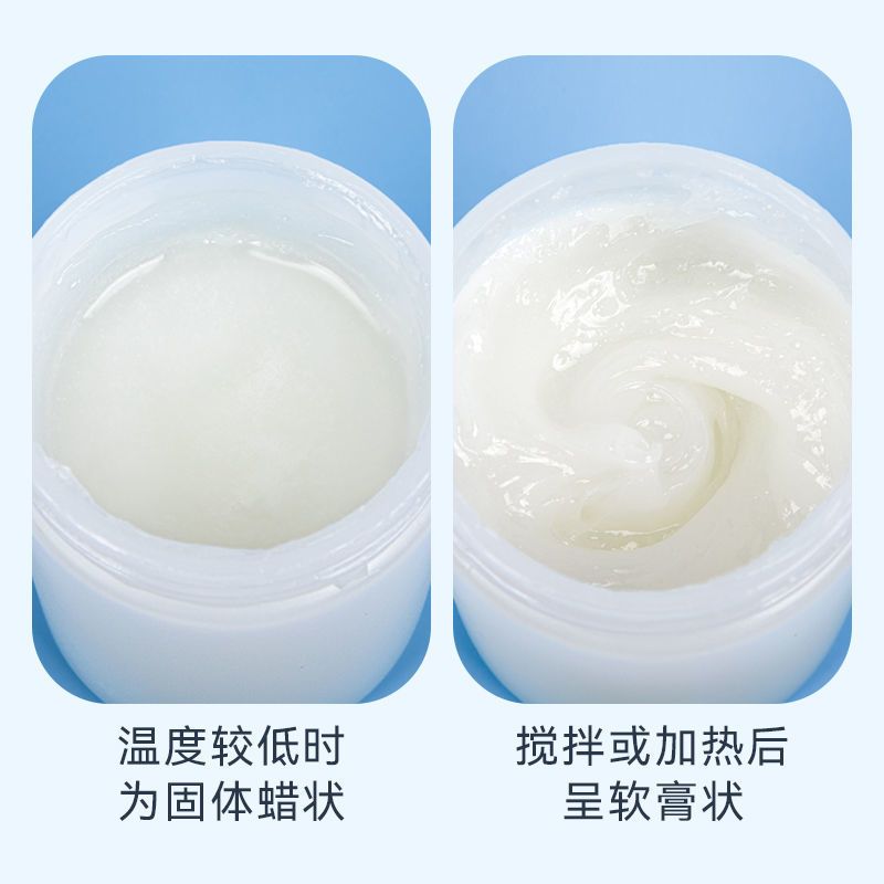 海氏海诺白凡士林50ml医用级脚裂膏后跟足裂干裂润肤软膏手润滑剂其他医用辅料