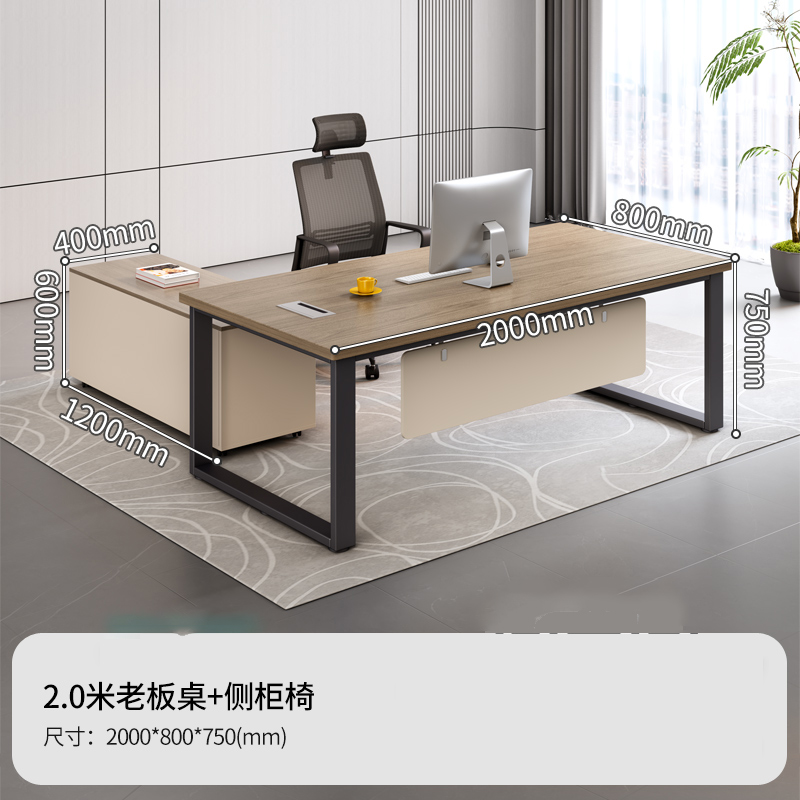 圣承启 班台桌 含柜椅张高清大图