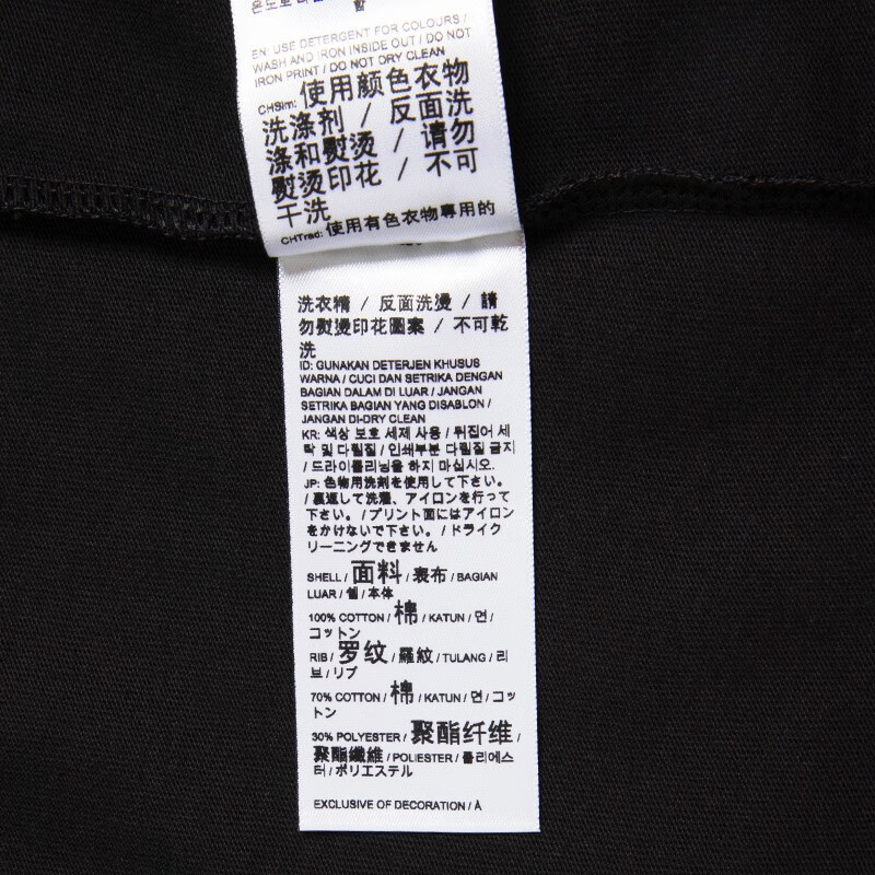 彪马(PUMA)男装女装 2023春季运动服时尚舒适透气圆领半袖短袖T恤衫 623251-01